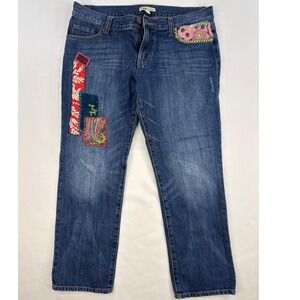 CAbi Patchwork Jeans Womens Cropped Straight Leg Artsy Denim Size 8
